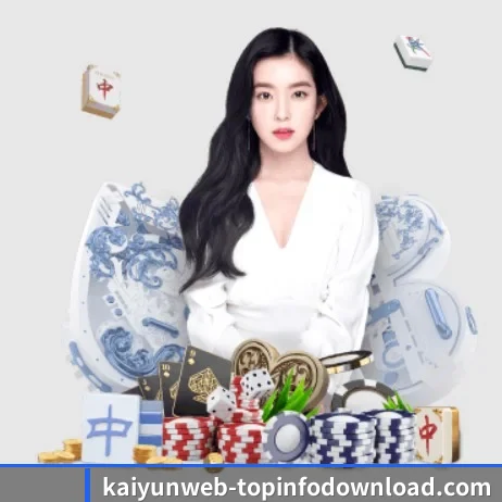 开云电竞的方向